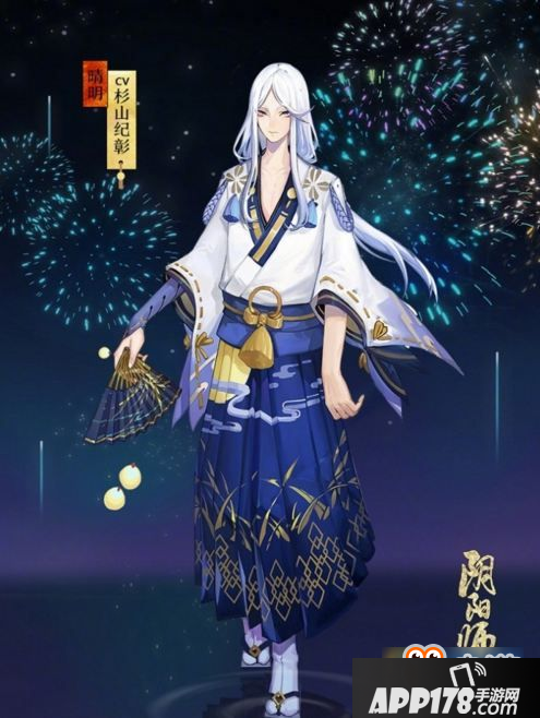 阴阳师晴明月华流咏皮肤怎么得 新皮肤晴明月华流咏上线时间