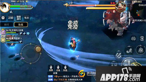 龙之谷手游无尽深渊雷兽Boss技能有哪些 雷兽Boss技能分析
