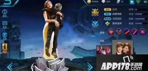 王者荣耀奇葩武器盘点 有路灯有老婆