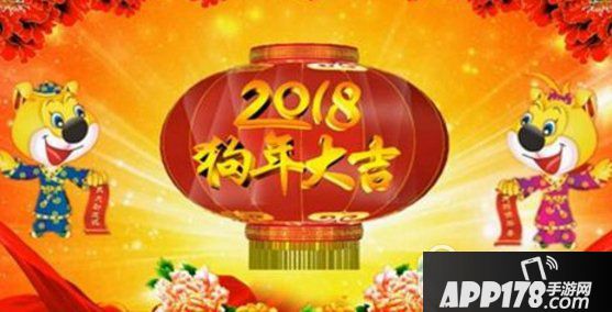 2018春晚有哪些明星 2018年央视春晚明星名单1