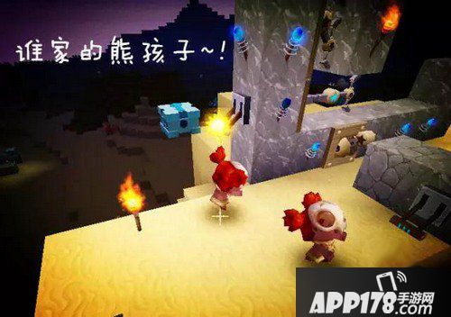 迷你世界版本0.18.5更新爆料 动物成精了