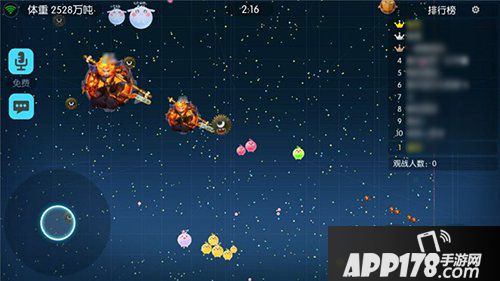 欢乐球吃球快速成长攻略 刺球绝对不能放过