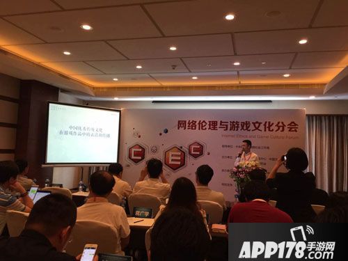 王者荣耀网络伦理