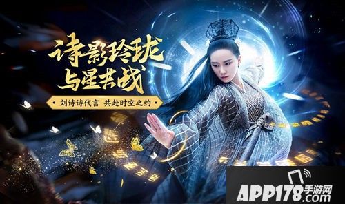 醉玲珑手游约会凌王