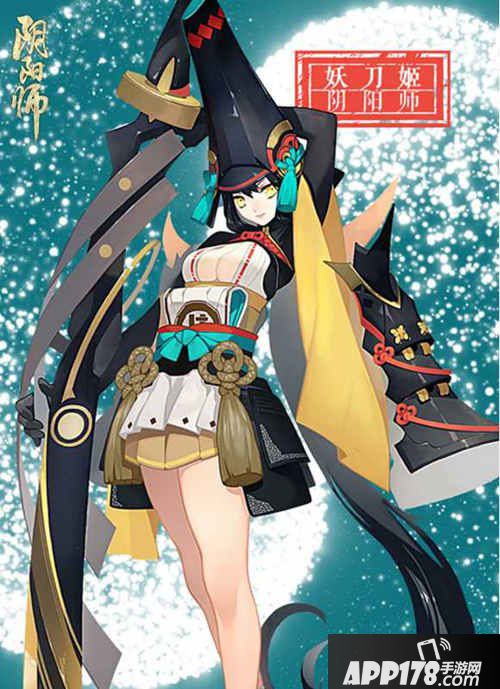 阴阳师夏日祭漫展 诚邀共赴盛夏之约