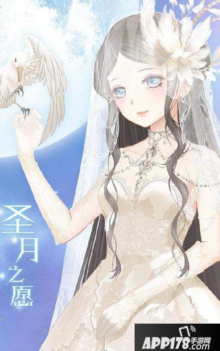 暖暖环游世界圣月之愿套装属性攻略 圣月之愿套装怎么获得