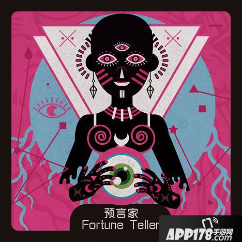 狼人杀手游预言家