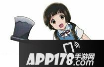 狼人杀手游悍跳炸弹师