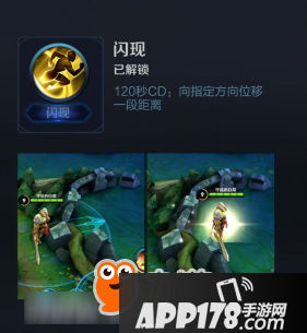 王者荣耀百里守约出装打法攻略 静谧的远程杀手王
