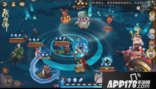 阴阳师秘闻副本竞速模式开启 你准备好开跑了吗