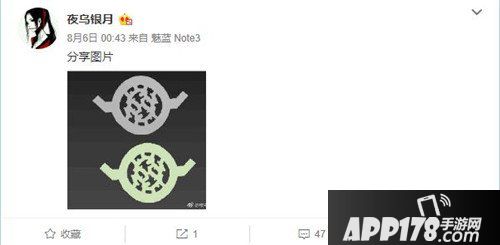 王者荣耀新地图疑似曝光 模型为长平攻防战地图