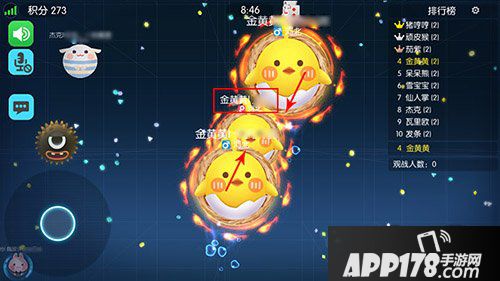 欢乐球吃球如何在新赛季轻松上分 新赛季上分攻略