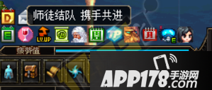 DNF师徒结队携手共进活动8月10日上线