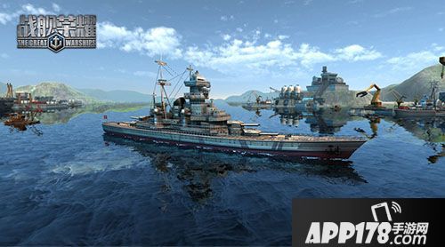 战舰荣耀手游 