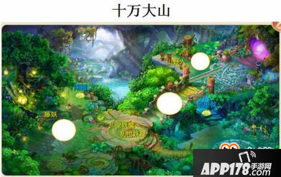 梦幻诛仙手游生肖坐标全剖析 再也不担心迷路了