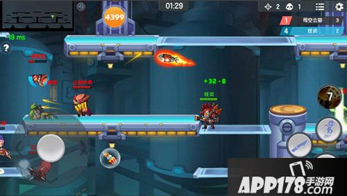 小小突击队个人混战