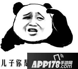 王者荣耀六大错觉