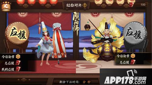 阴阳师为崽而战