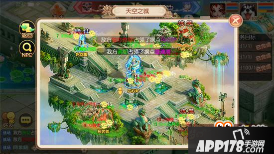 梦幻诛仙手游虚空战场活动详解 究竟应该怎么玩