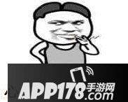 心里没点b数什么梗?心里没点b数什么意思?心里没点b数表情包下载6