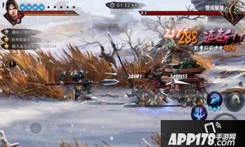 鬼武三国志下载 