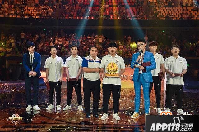 2017王者荣耀冠军杯暨暑期盛典圆满结束 QGhappy王者降临战至终章