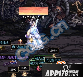 DNF萌大叔的粉色幻想活动什么开始 粉色幻想活动奖励一览