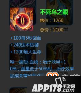 王者荣耀白起重做今日上线 这套出装和连招可以大杀四方 王者荣耀白起重做今日上线 这套出装和连招可以大杀四方