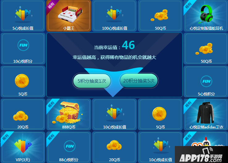 DNF心悦大悦谷地址 DNF心悦大悦谷玩法介绍