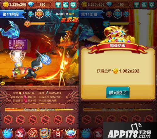 十万个大魔王下载 