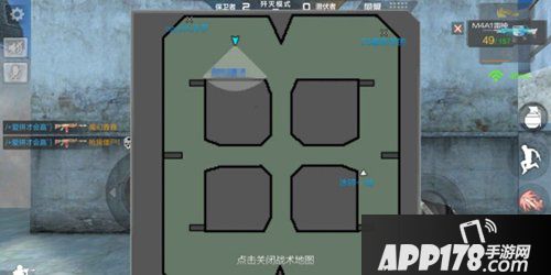 cf手游营地惊艳亮相歼灭战，风骚走位深度讲解