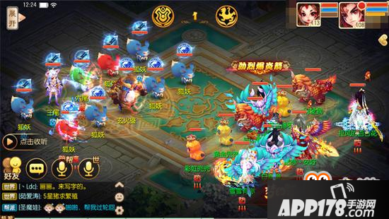 梦幻诛仙手游轮回虚空闯关心得 第七层要点须知