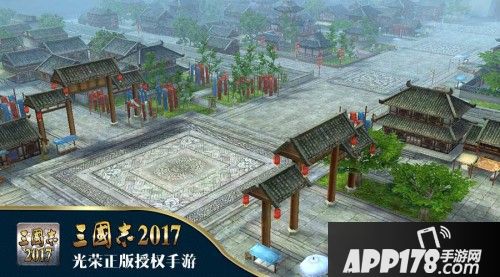 三国志2017武将 