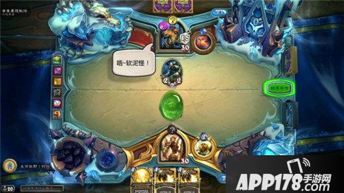 炉石传说普崔塞德教授彩蛋  炉石传说冒险模式彩蛋