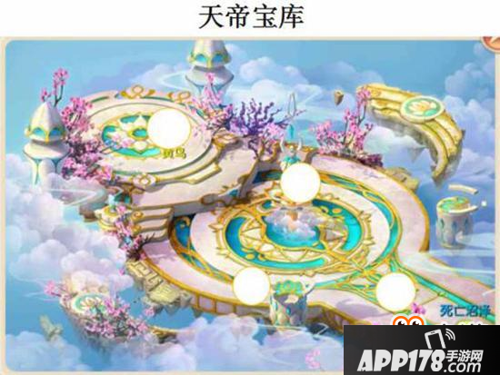 梦幻诛仙手游生肖坐标全剖析 再也不担心迷路了