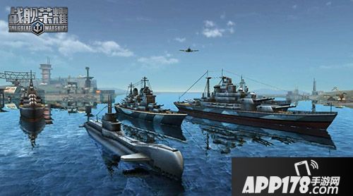 战舰荣耀下载