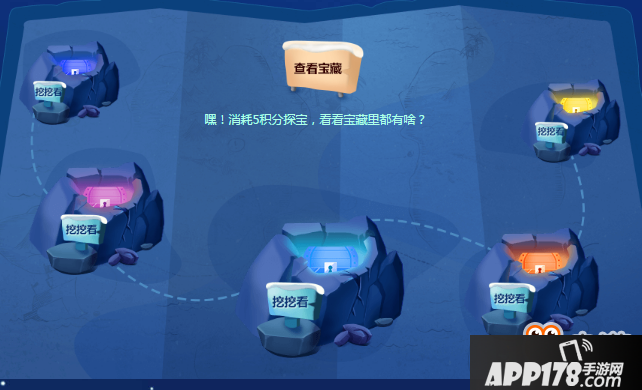 DNF心悦大悦谷地址 DNF心悦大悦谷玩法介绍