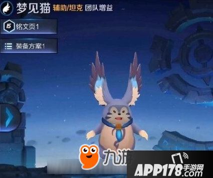 王者荣耀：听说天美再放大招，马克波罗新皮肤有望今年上线！