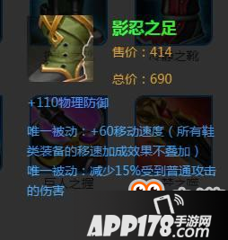 王者荣耀白起重做今日上线 这套出装和连招可以大杀四方 王者荣耀白起重做今日上线 这套出装和连招可以大杀四方