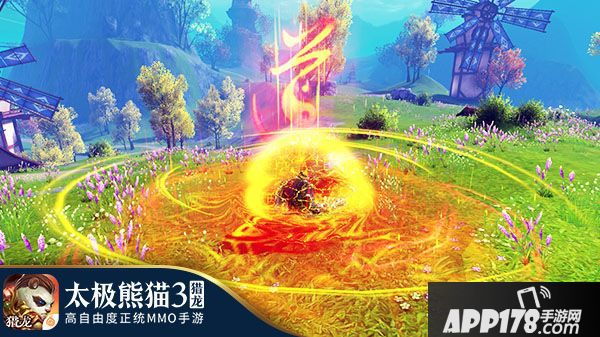 太极熊猫3资料片