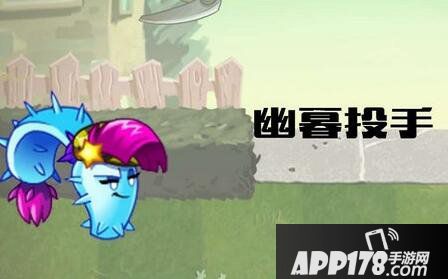 植物大战僵尸2摩登世界新植物抢先看 新植物有哪些