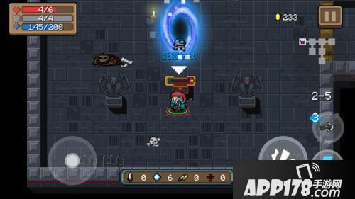 元气骑士死灵法杖