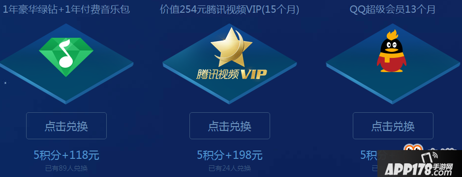 DNF心悦大悦谷地址 DNF心悦大悦谷玩法介绍
