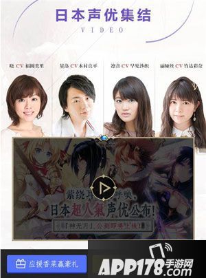 神无月花泽香菜