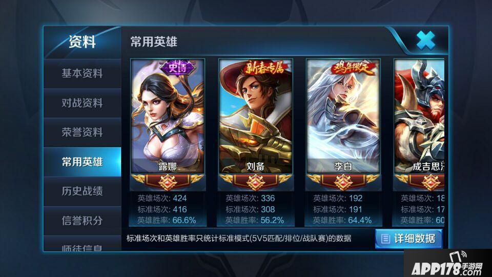 sG8ssNNsYF`BsKIsN9OLss2.jpg
