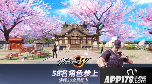 拳皇世界安卓首测开启