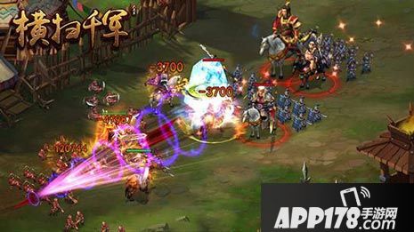 横扫千军新版 