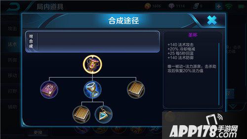 王者荣耀最新爆料 战士将大削,新女英雄正在制作