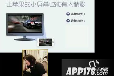 王者荣耀六大错觉