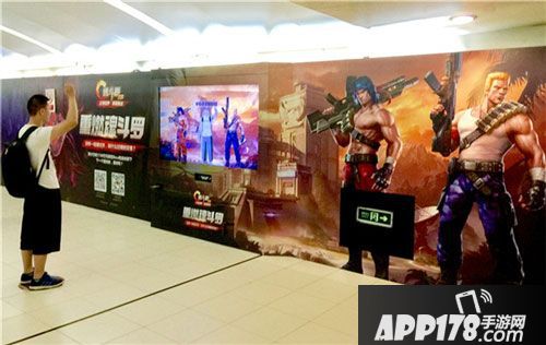 魂斗罗归来年轻人都想去